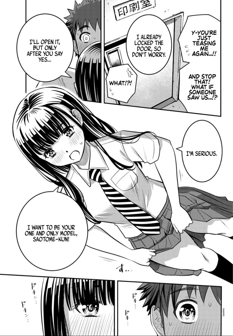 Yankee Jk Kuzuhana Chan 25 12