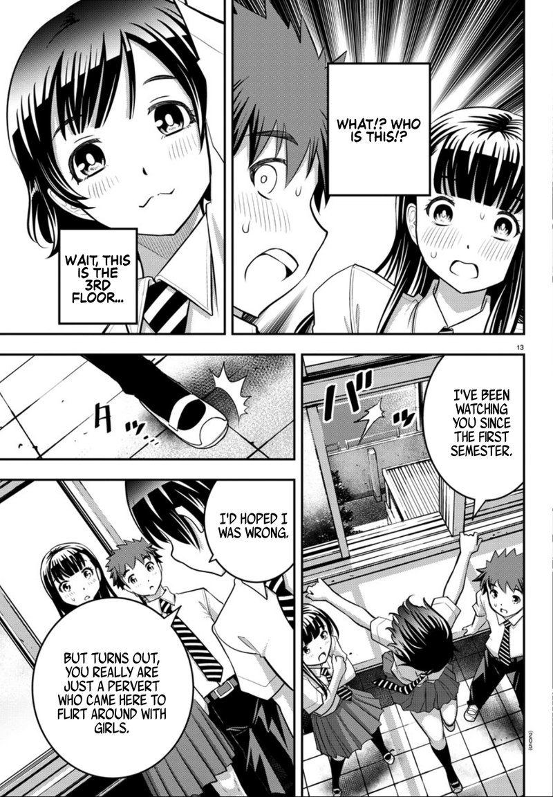 Yankee Jk Kuzuhana Chan 25 14