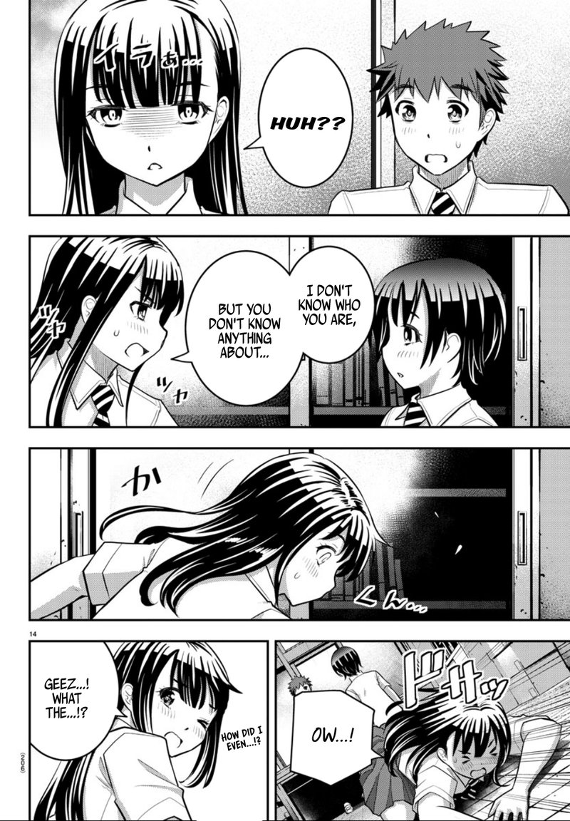 Yankee Jk Kuzuhana Chan 25 15