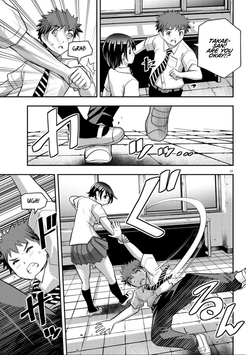 Yankee Jk Kuzuhana Chan 25 18