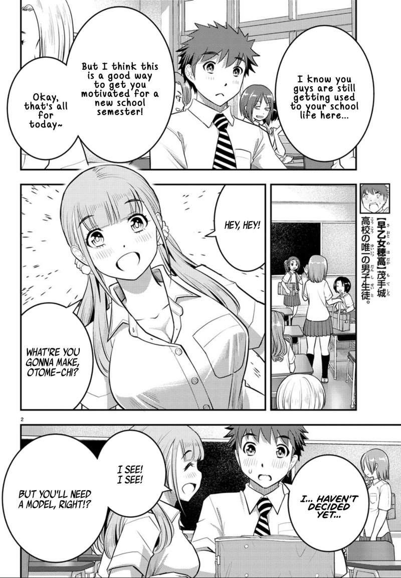 Yankee Jk Kuzuhana Chan 25 3