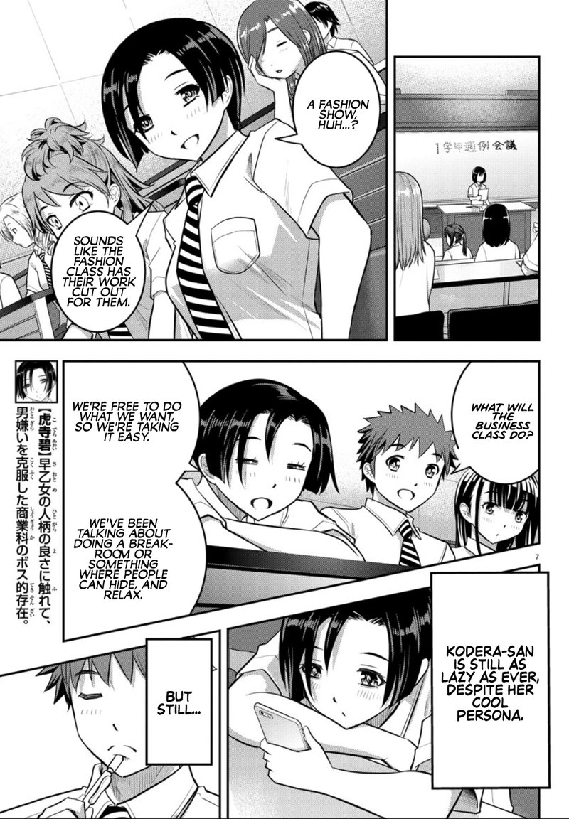 Yankee Jk Kuzuhana Chan 25 8