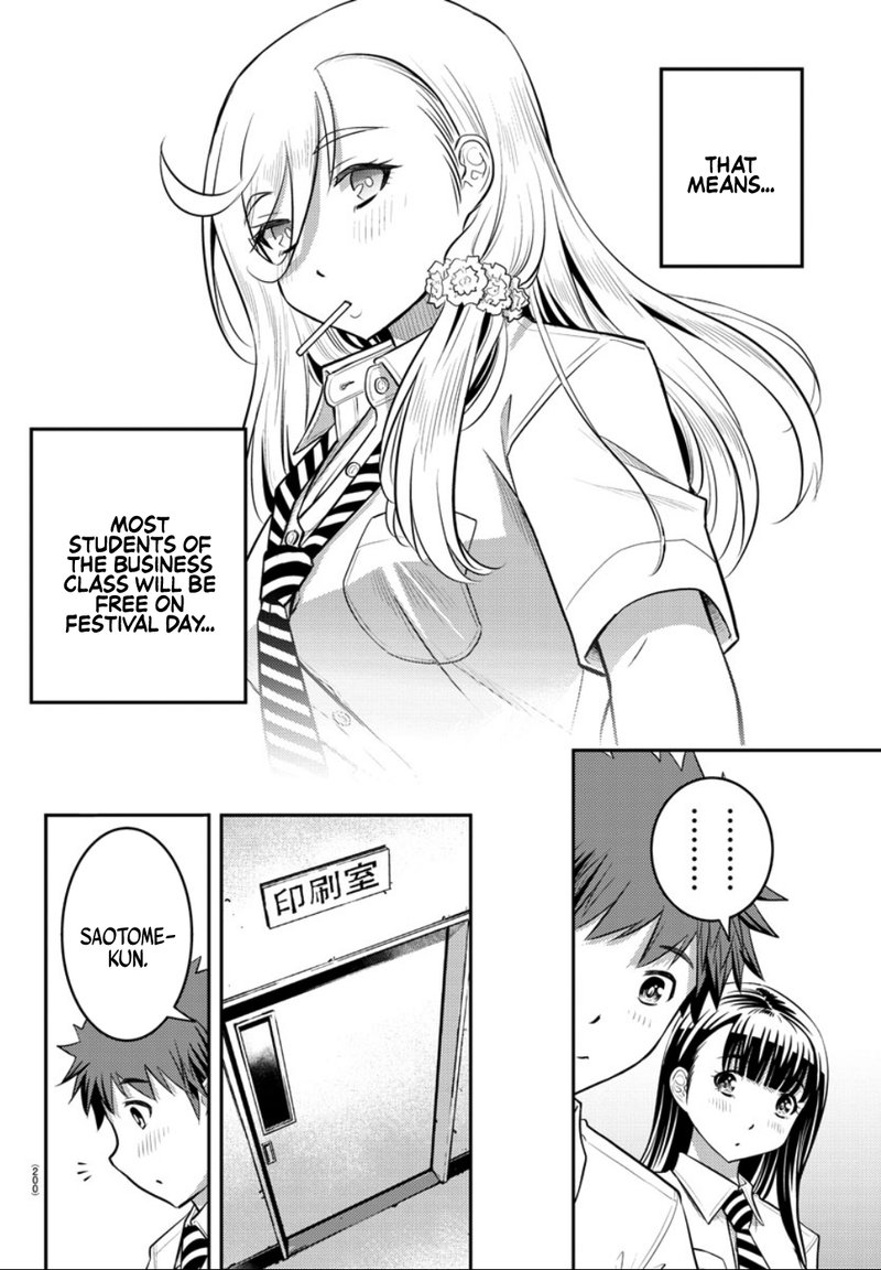 Yankee Jk Kuzuhana Chan 25 9