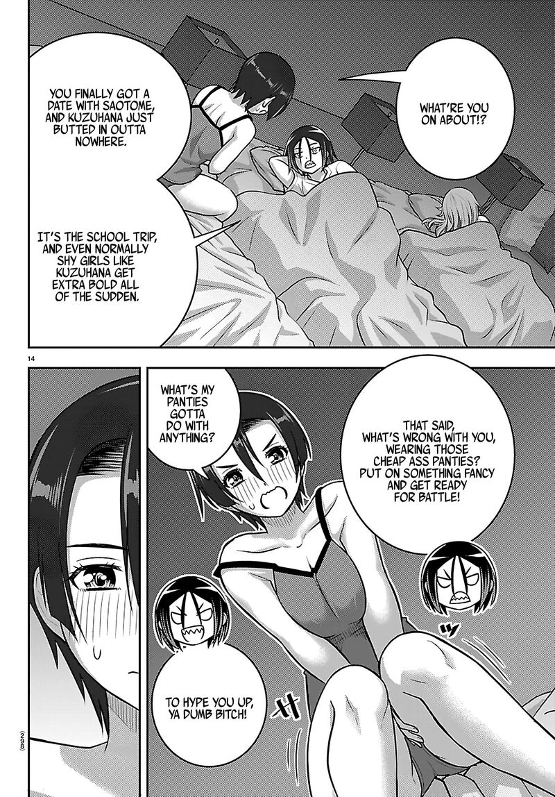 Yankee Jk Kuzuhana Chan 255 14