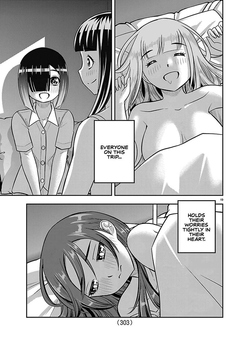 Yankee Jk Kuzuhana Chan 255 19