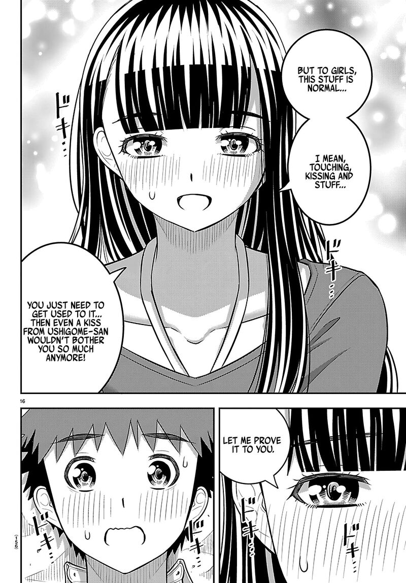 Yankee Jk Kuzuhana Chan 259 16