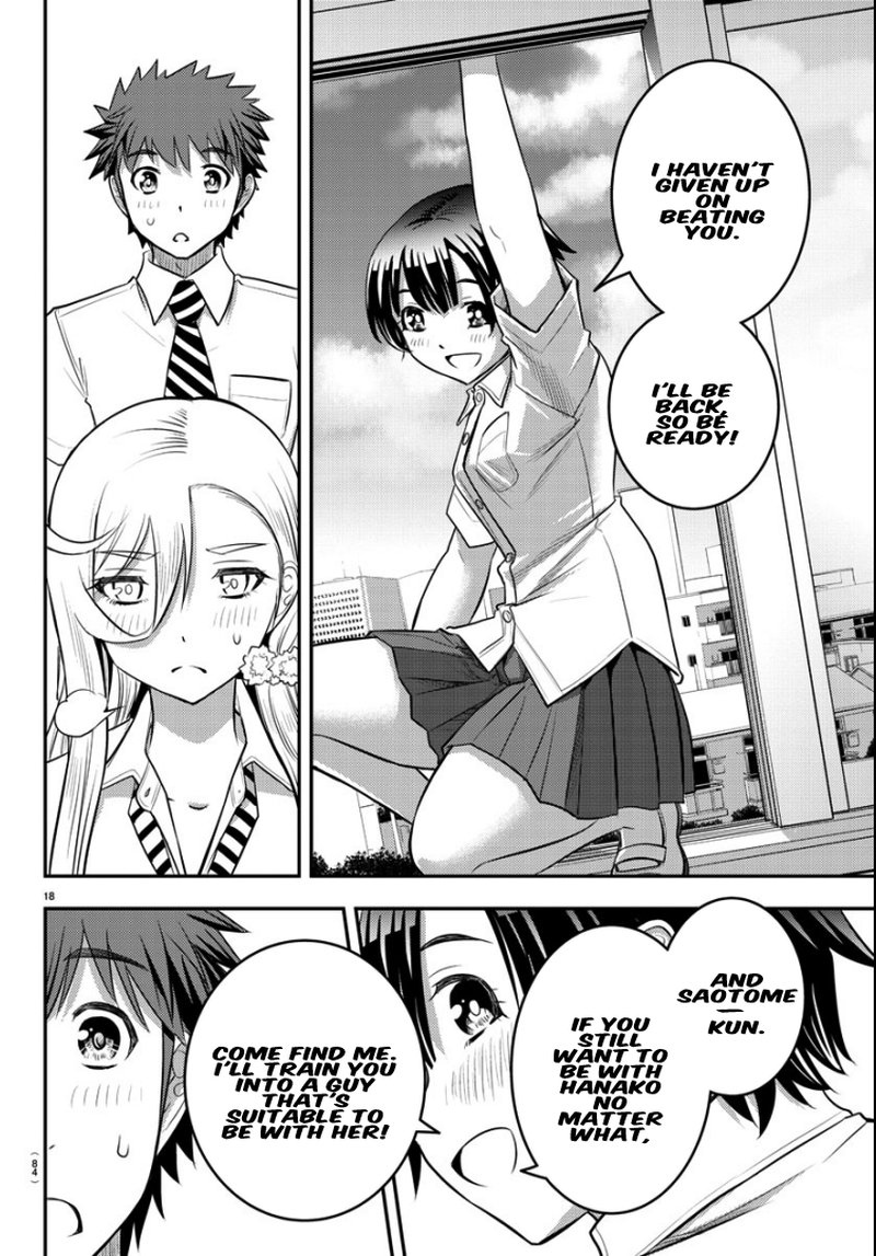 Yankee Jk Kuzuhana Chan 26 16