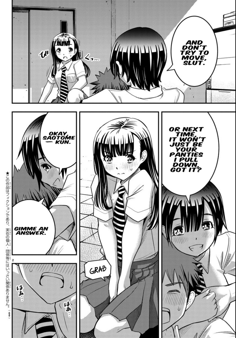 Yankee Jk Kuzuhana Chan 26 2