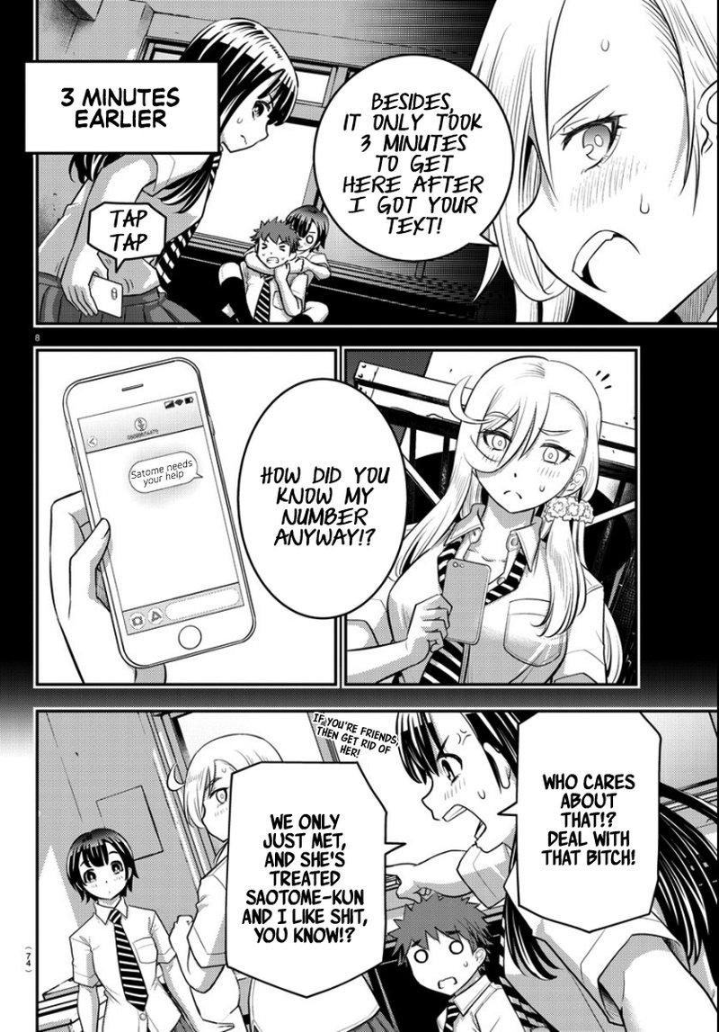 Yankee Jk Kuzuhana Chan 26 6