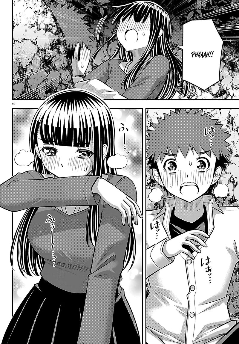 Yankee Jk Kuzuhana Chan 260 10