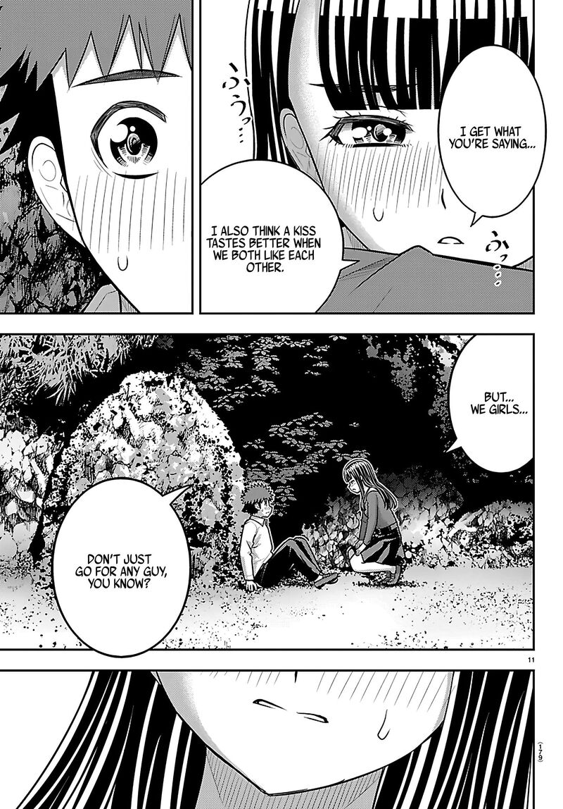 Yankee Jk Kuzuhana Chan 260 11