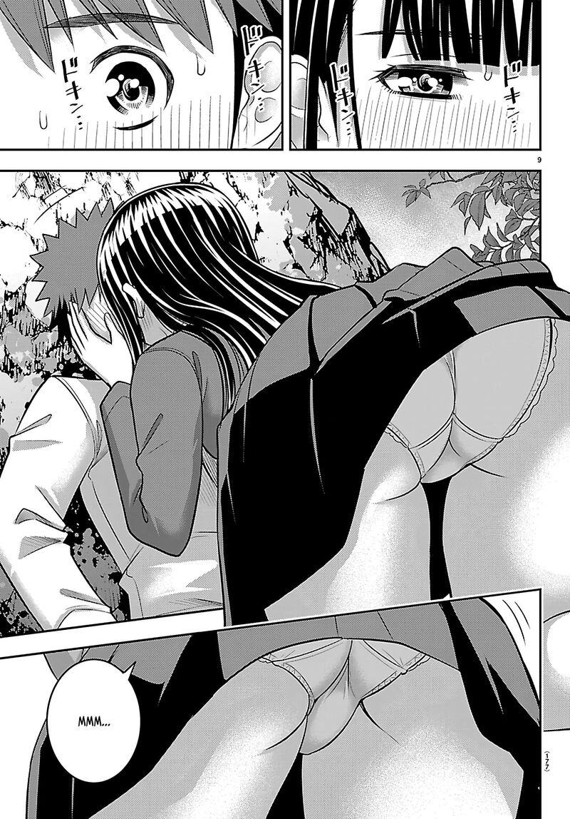 Yankee Jk Kuzuhana Chan 260 9