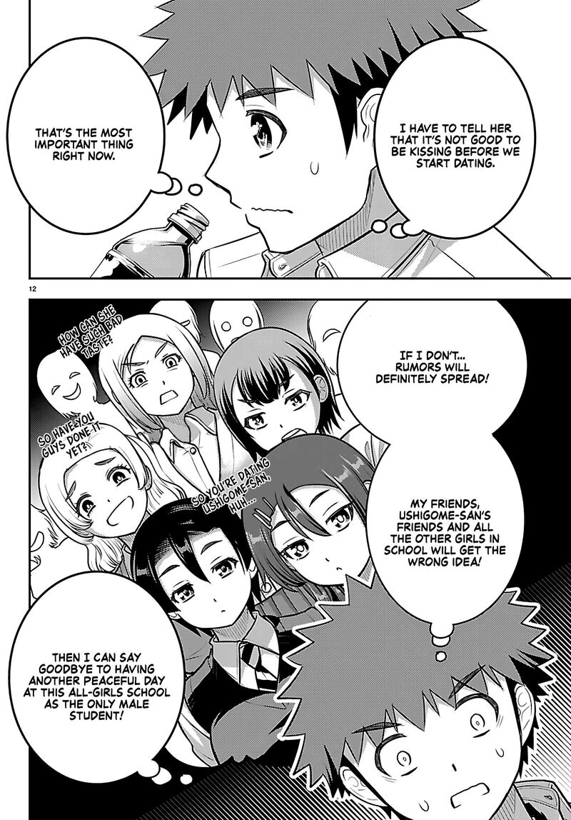 Yankee Jk Kuzuhana Chan 262 12