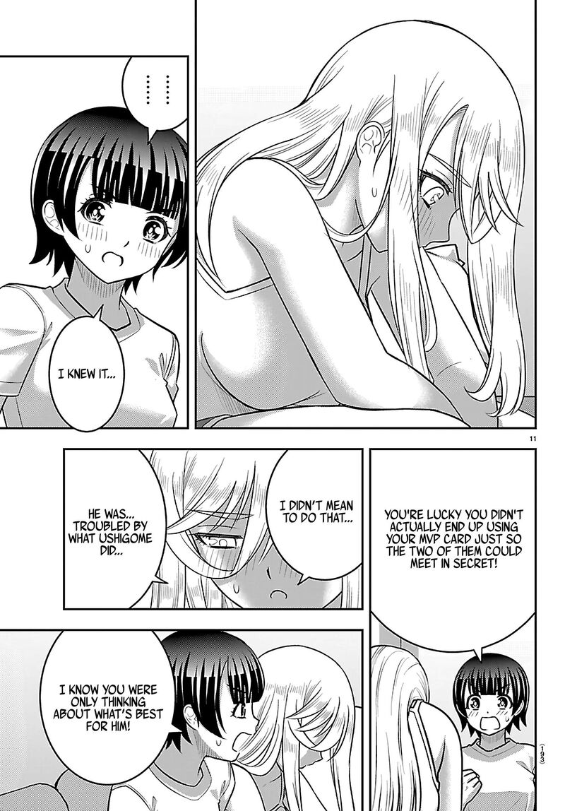 Yankee Jk Kuzuhana Chan 263 11