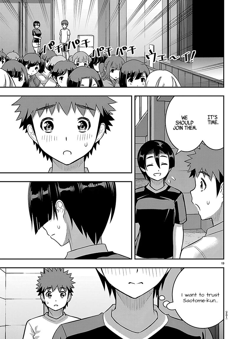 Yankee Jk Kuzuhana Chan 263 19