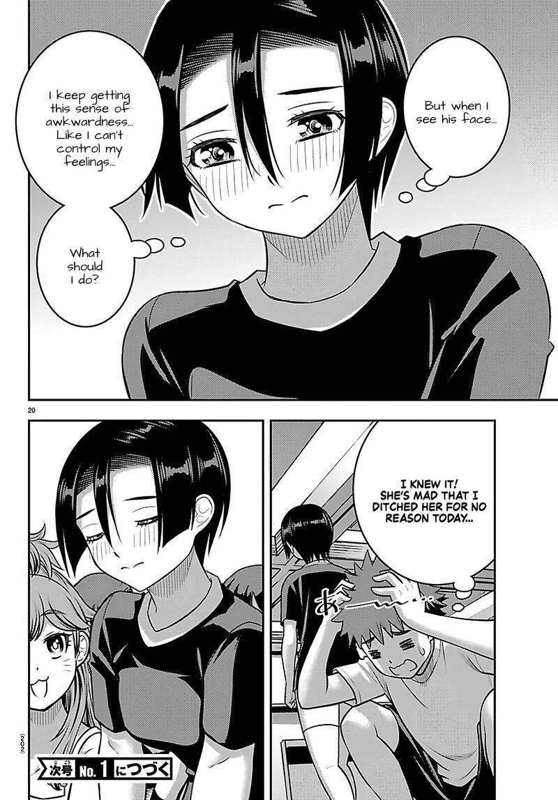 Yankee Jk Kuzuhana Chan 263 20