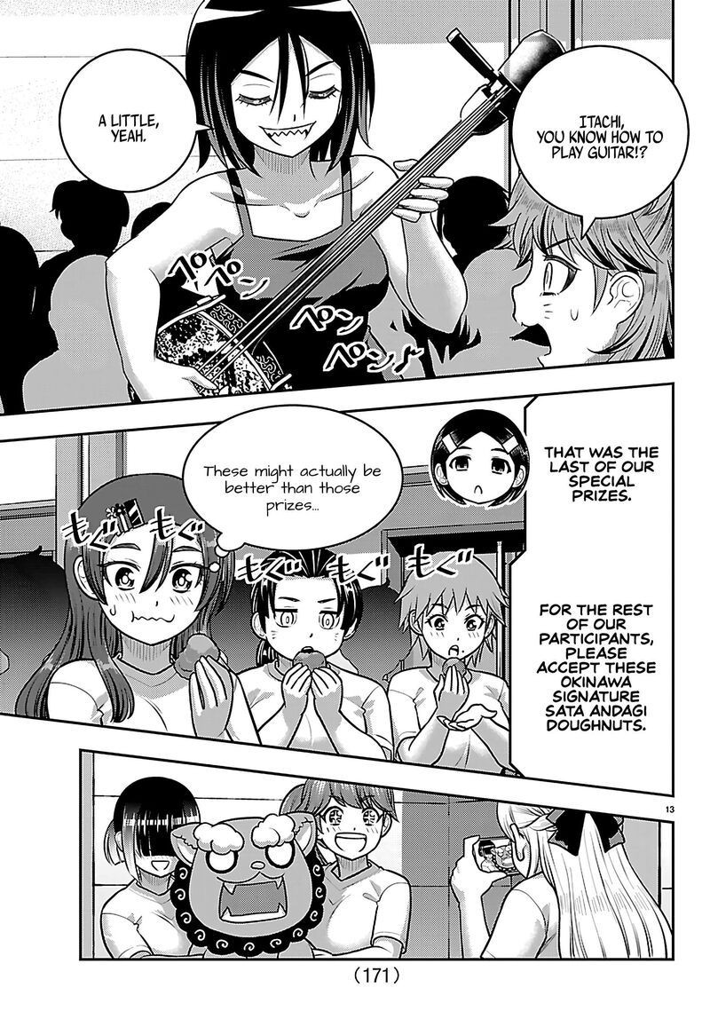 Yankee Jk Kuzuhana Chan 264 13