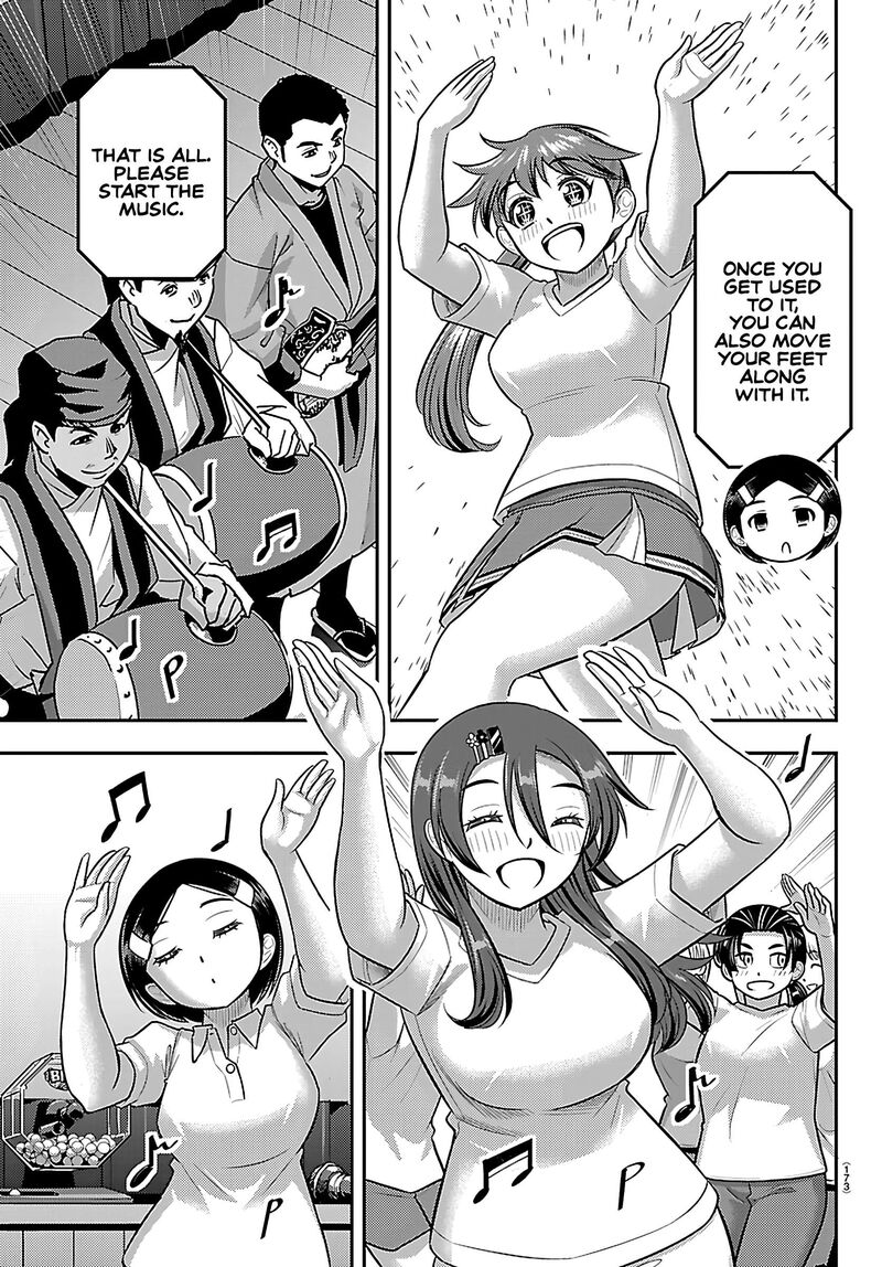 Yankee Jk Kuzuhana Chan 264 15