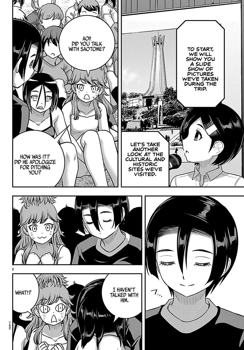 Yankee Jk Kuzuhana Chan 264 2