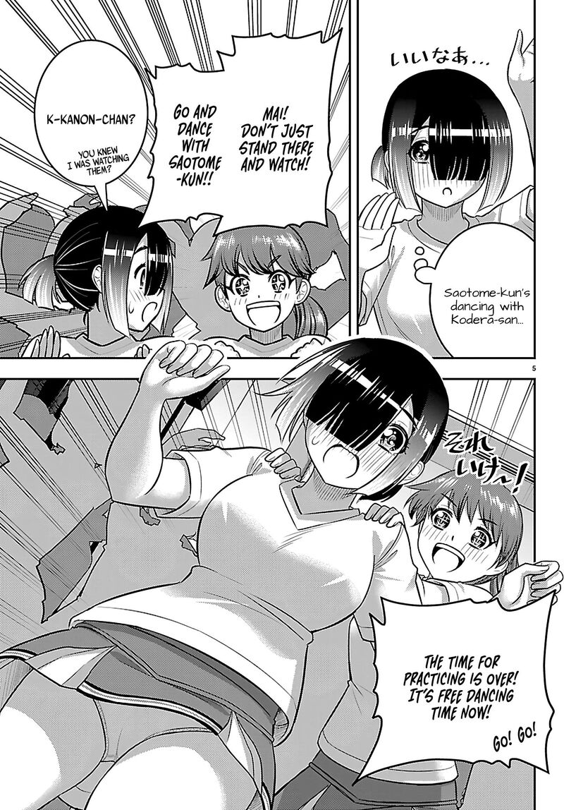 Yankee Jk Kuzuhana Chan 266 5