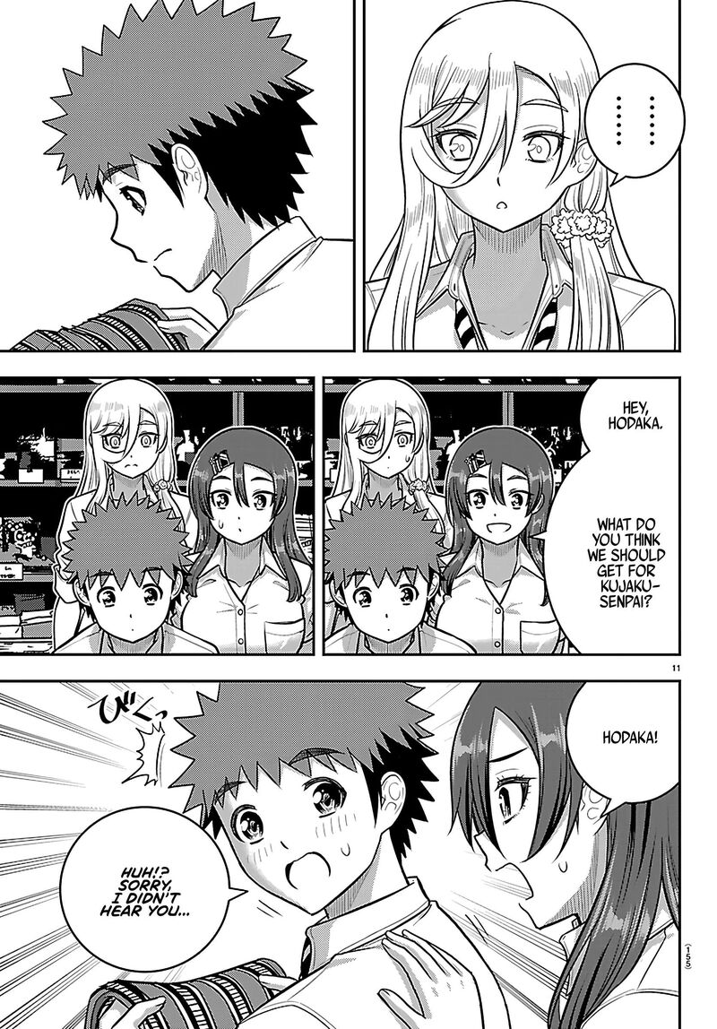 Yankee Jk Kuzuhana Chan 267 12