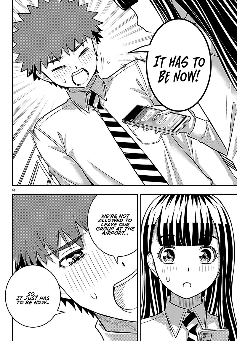 Yankee Jk Kuzuhana Chan 267 17