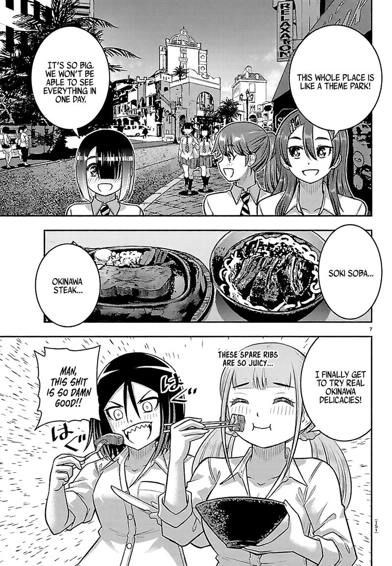 Yankee Jk Kuzuhana Chan 267 8