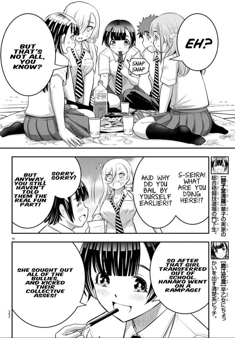 Yankee Jk Kuzuhana Chan 27 10
