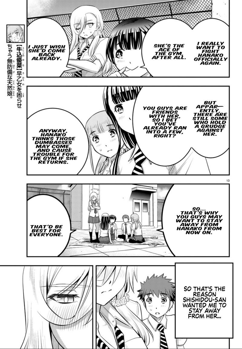 Yankee Jk Kuzuhana Chan 27 13