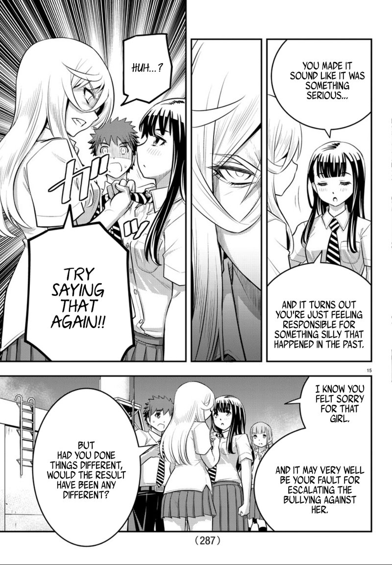 Yankee Jk Kuzuhana Chan 27 15