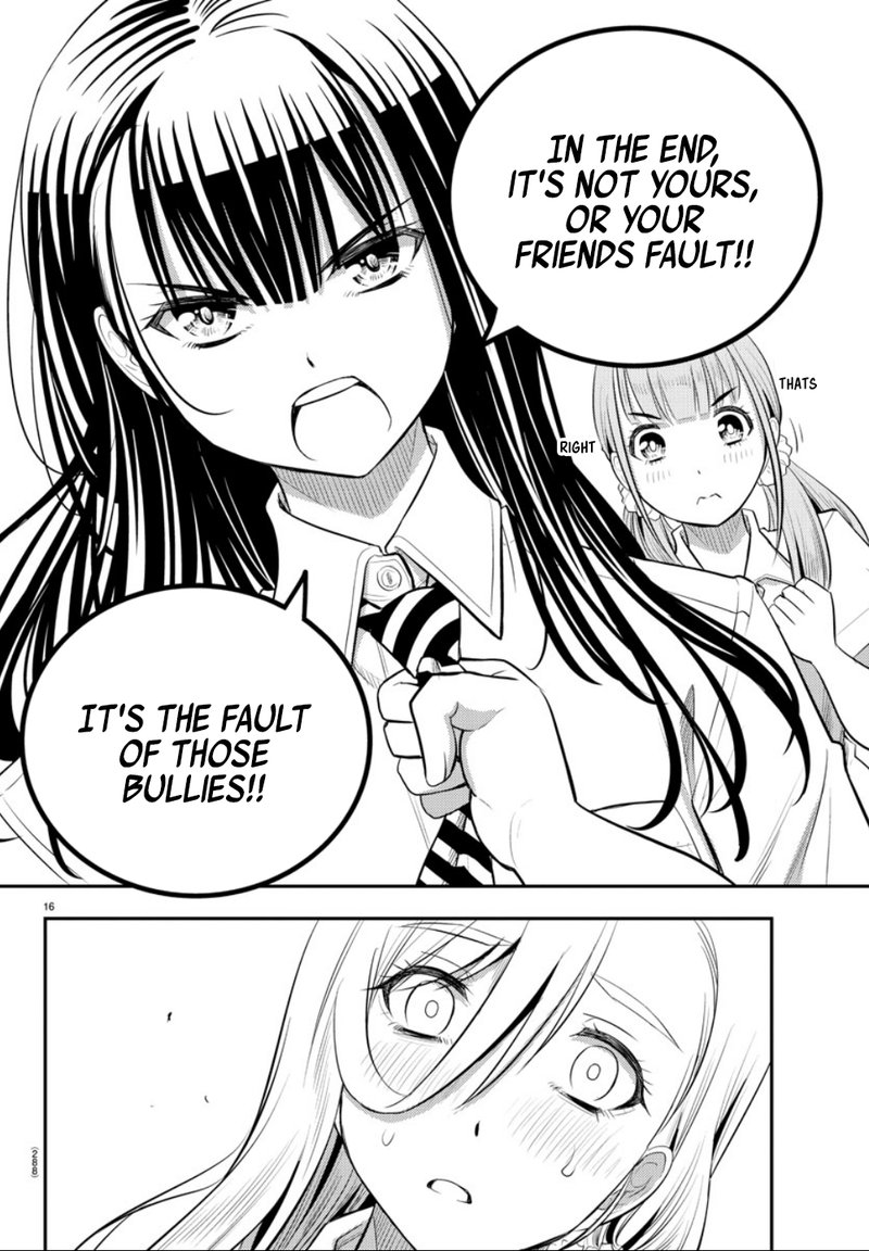Yankee Jk Kuzuhana Chan 27 16