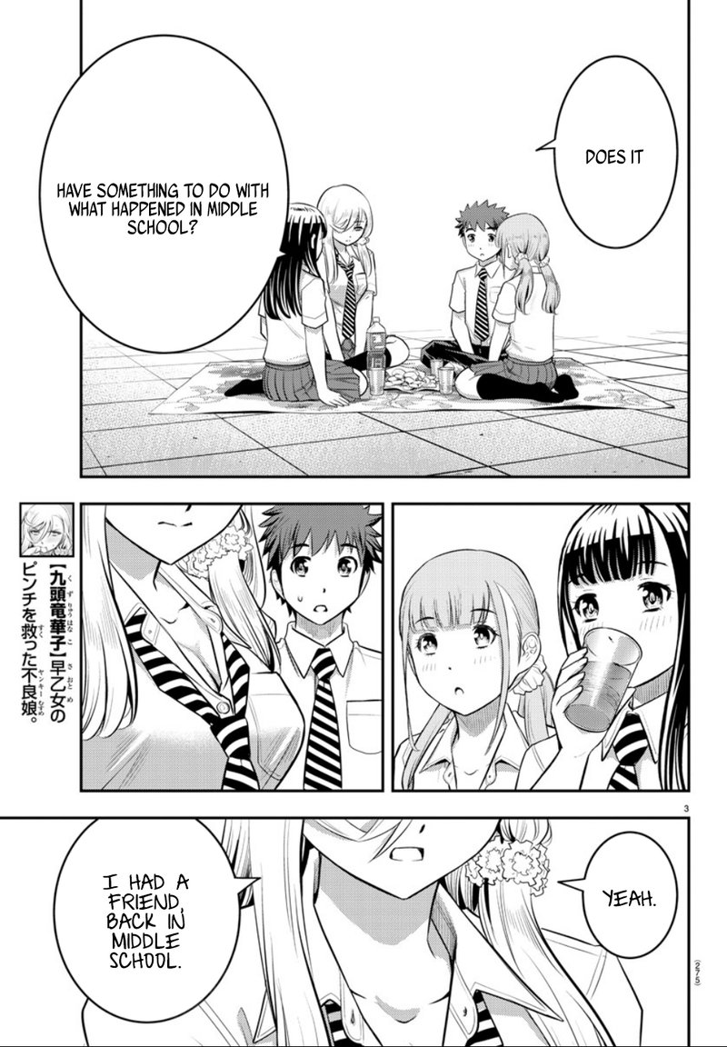 Yankee Jk Kuzuhana Chan 27 3