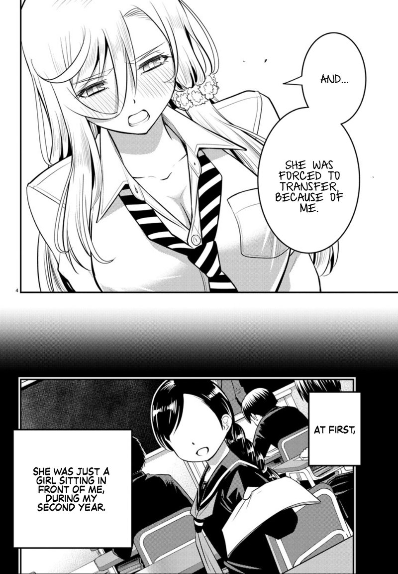 Yankee Jk Kuzuhana Chan 27 4