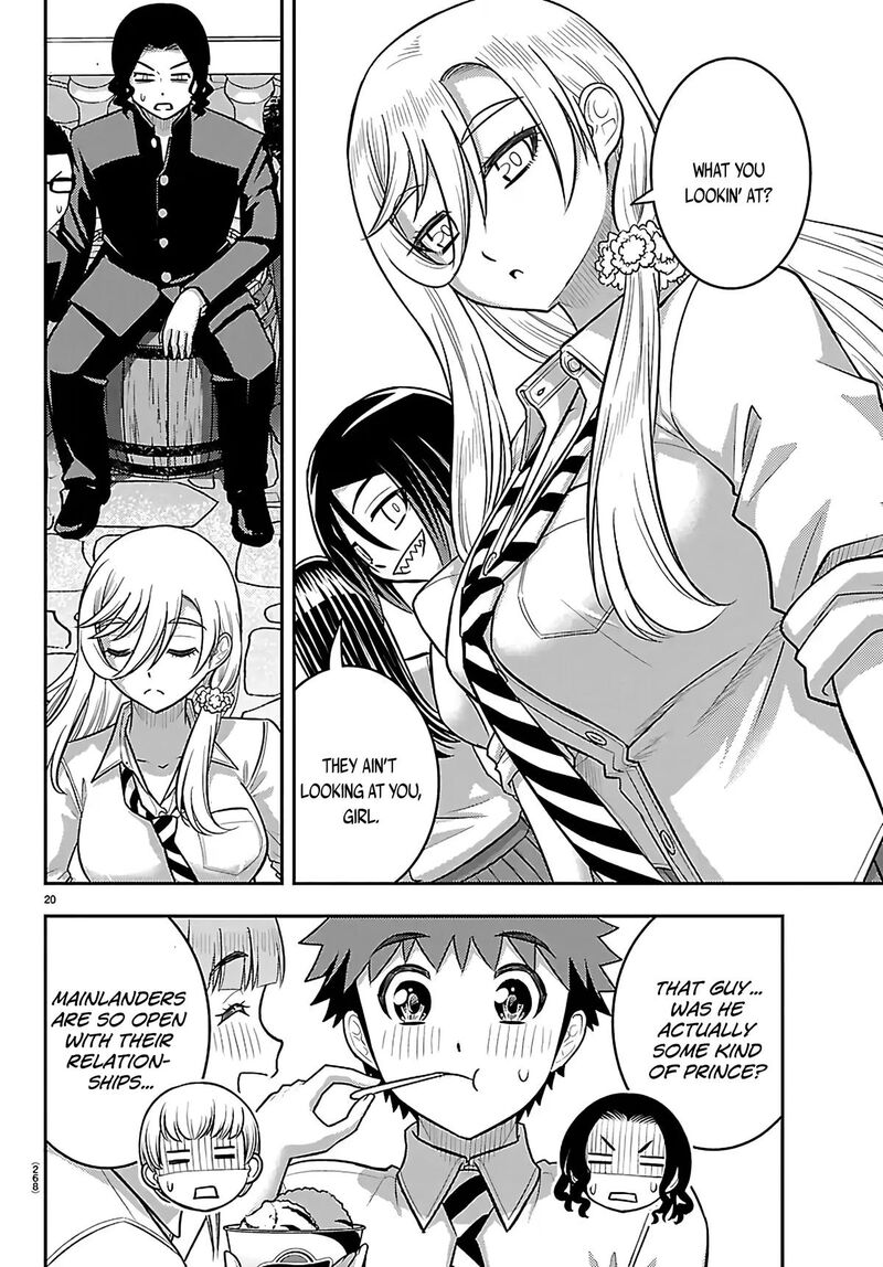 Yankee Jk Kuzuhana Chan 270 20