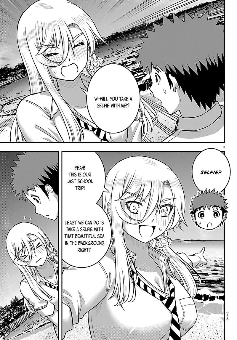 Yankee Jk Kuzuhana Chan 270 3