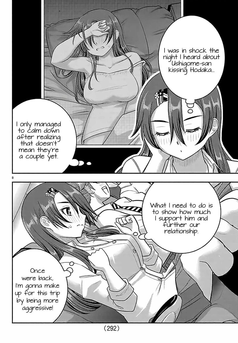 Yankee Jk Kuzuhana Chan 271 8