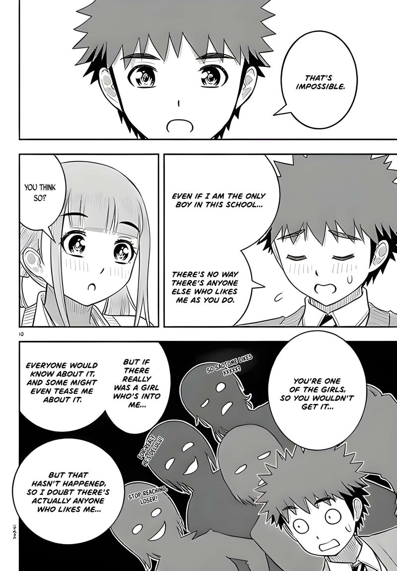 Yankee Jk Kuzuhana Chan 273 10