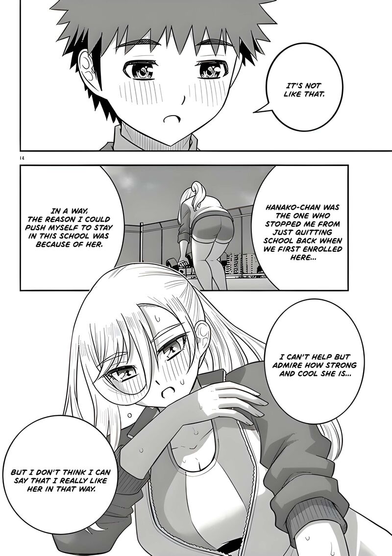 Yankee Jk Kuzuhana Chan 273 14