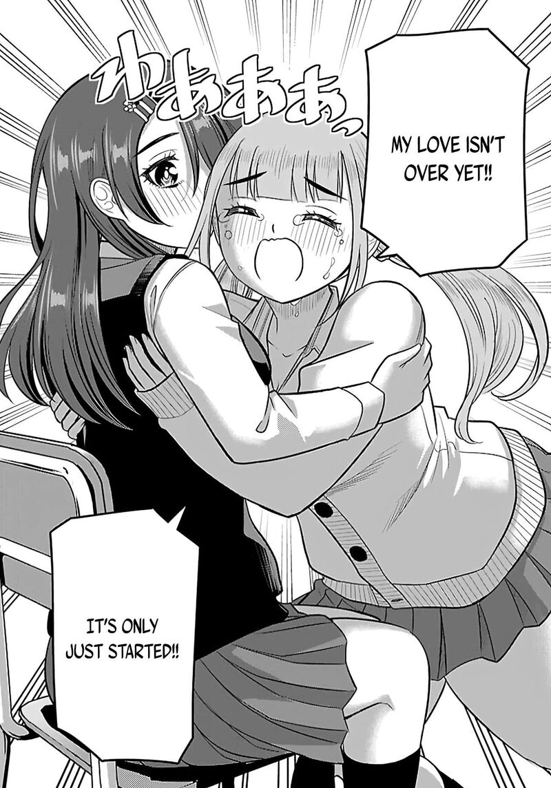 Yankee Jk Kuzuhana Chan 274 18