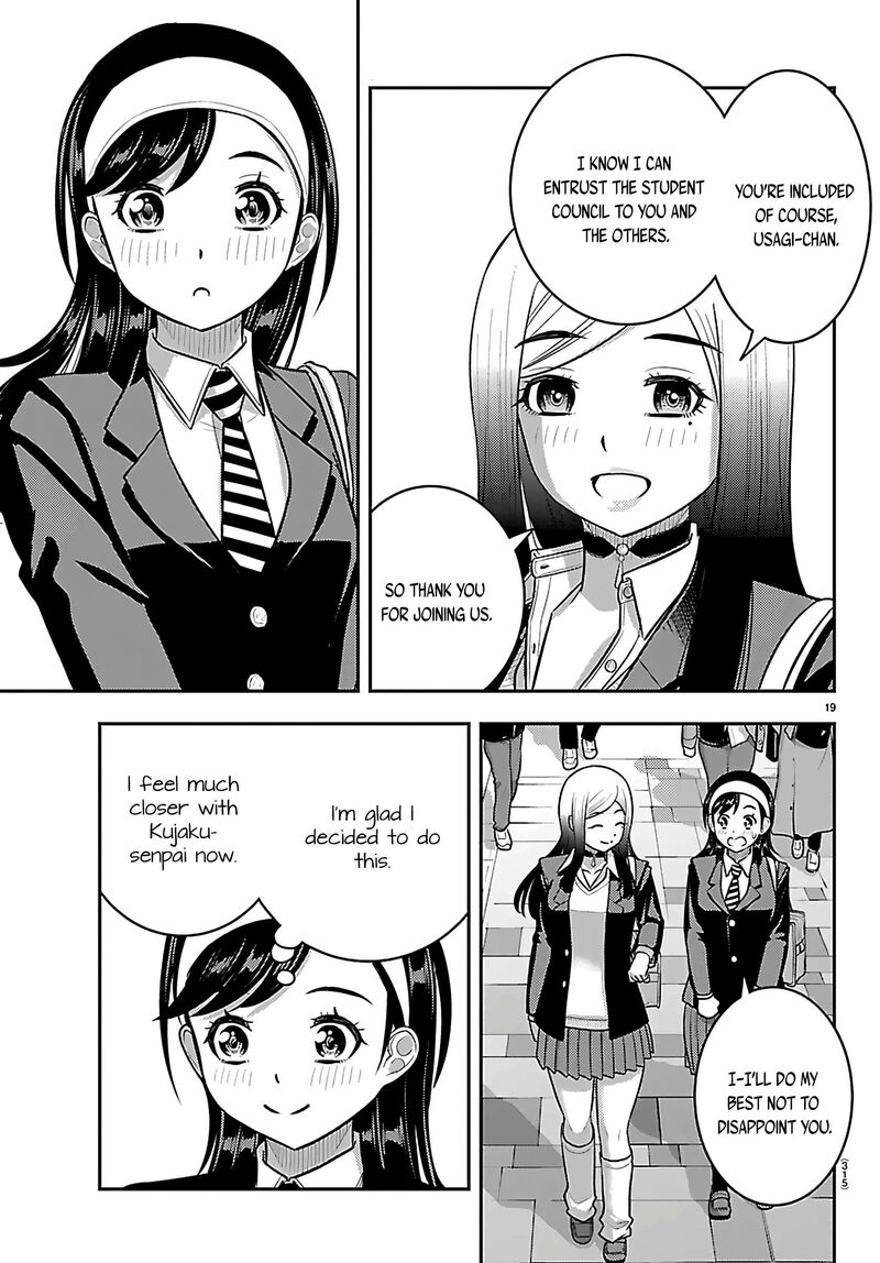 Yankee Jk Kuzuhana Chan 275 19