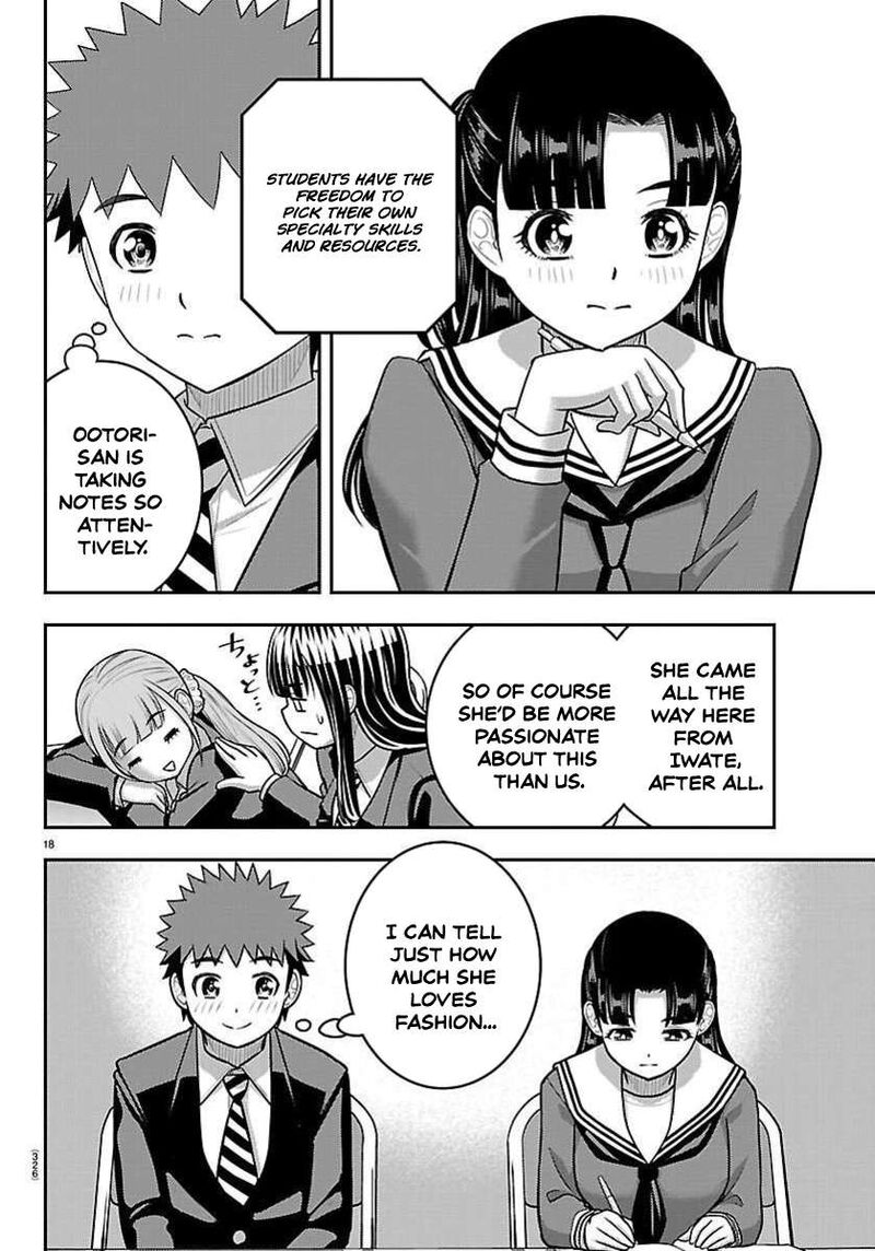 Yankee Jk Kuzuhana Chan 277 18