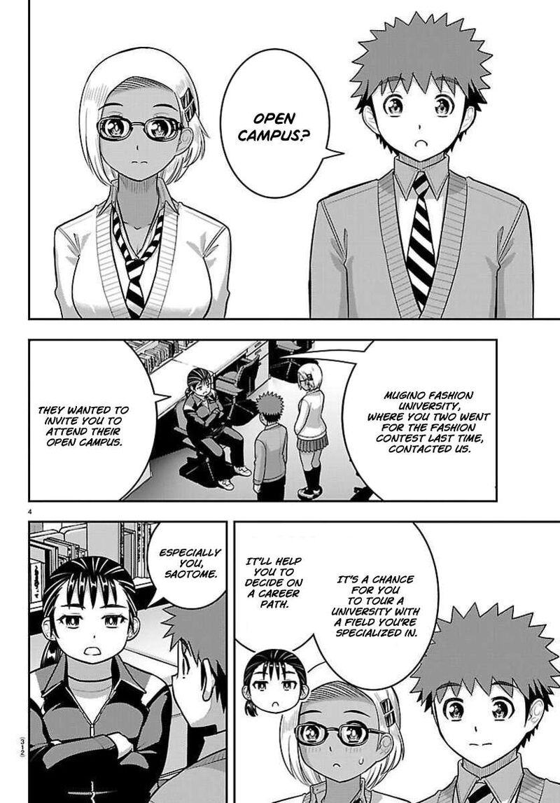 Yankee Jk Kuzuhana Chan 277 4