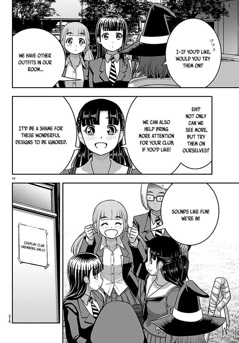 Yankee Jk Kuzuhana Chan 278 14