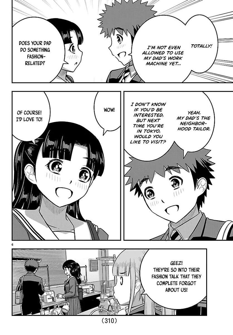 Yankee Jk Kuzuhana Chan 278 6