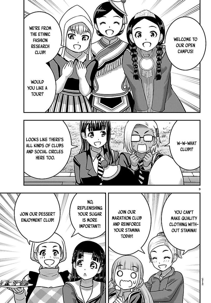 Yankee Jk Kuzuhana Chan 278 9