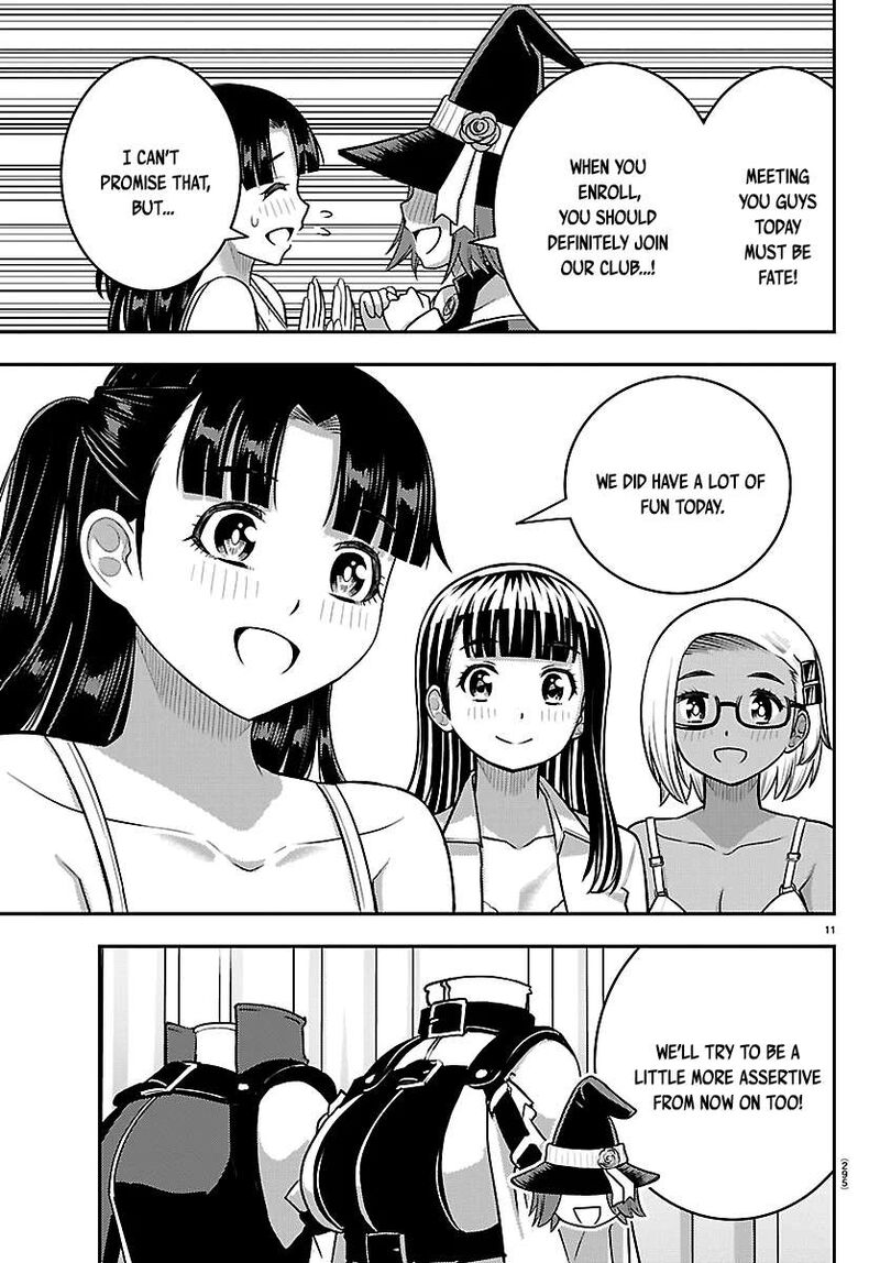 Yankee Jk Kuzuhana Chan 279 11