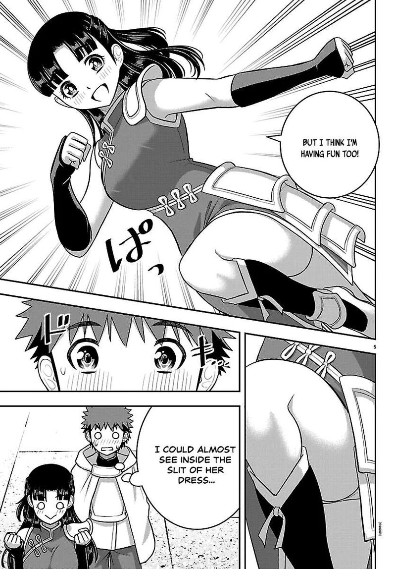 Yankee Jk Kuzuhana Chan 279 5