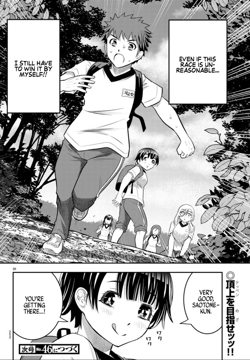 Yankee Jk Kuzuhana Chan 28 22