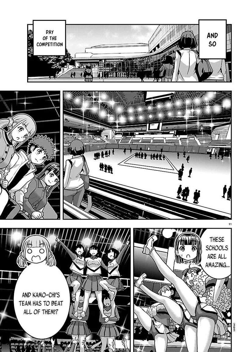 Yankee Jk Kuzuhana Chan 281 11