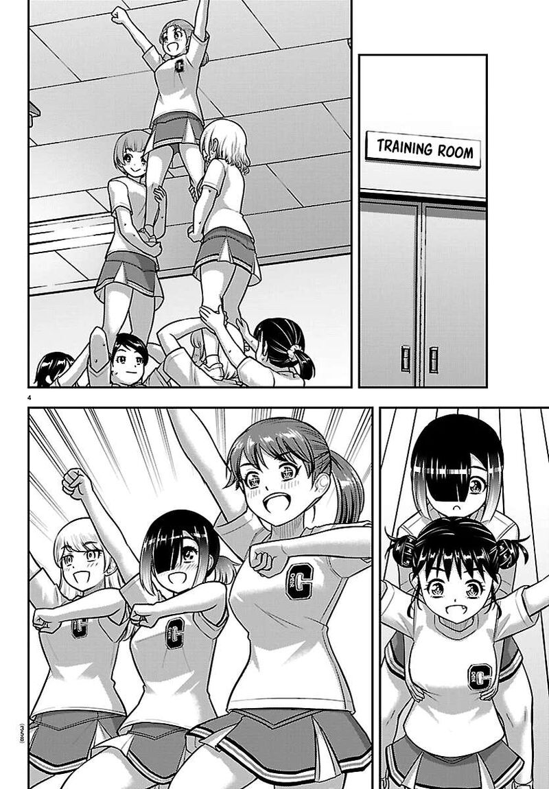 Yankee Jk Kuzuhana Chan 281 4